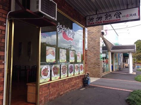 22 Best Japanese restaurants in Box Hill VIC with Reviews.